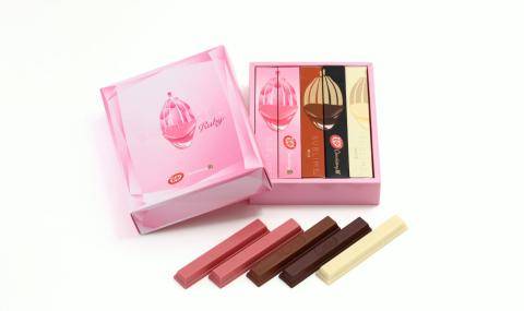 Kit Kat sublime Ruby Box