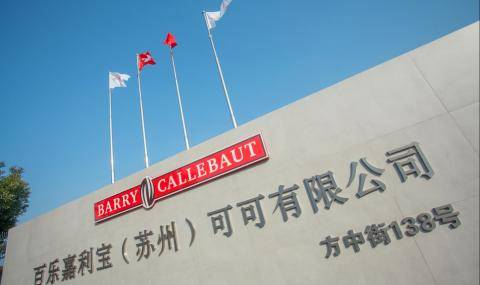Barry Callebaut China