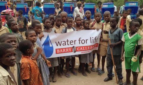 Community water filters for the primary school in Amani Menou