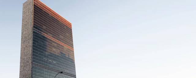 UN Building New York- Photo by Daryan Shamkhali on Unsplash